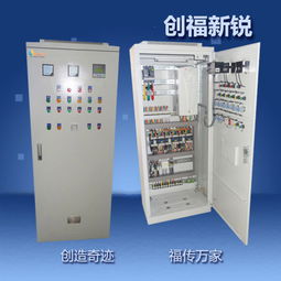 北京创福新锐厂家 专业订制电气设备，赋能工业自动化与环保工程