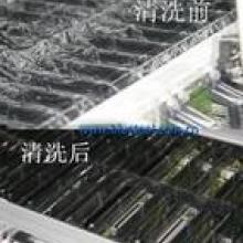 配电柜加工的匠心之道——东方钣金加工厂的专业实践