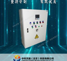 高清配电柜全景解析 从结构到功能的视觉与技术指南